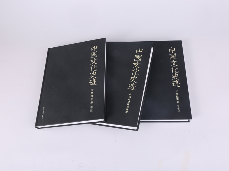 圆背华体会体育（中国）HTH·官方网站